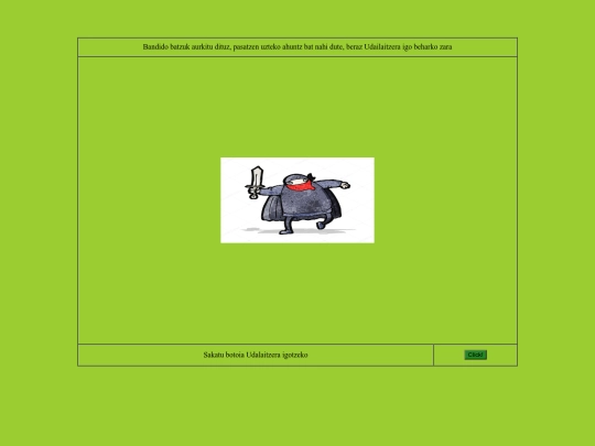 5.2 screenshot