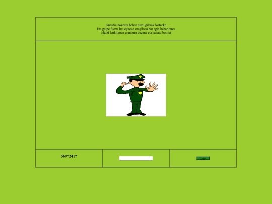 5 screenshot