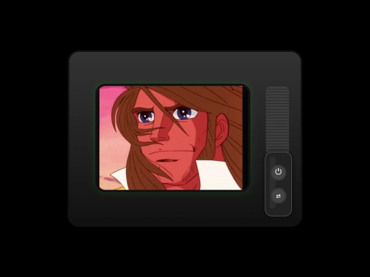 secret screenshot