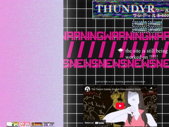 home screenshot