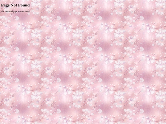 uspresidents screenshot