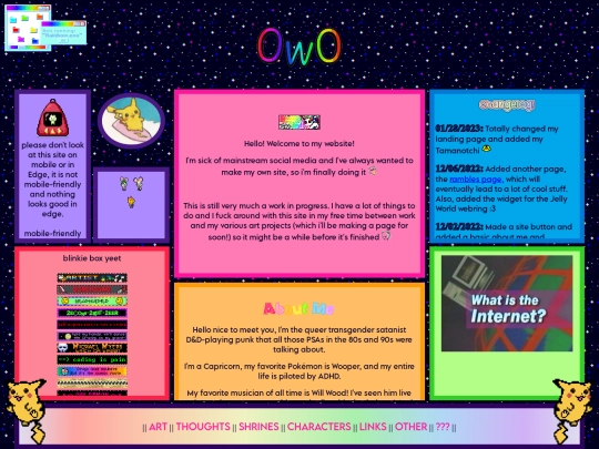 main screenshot