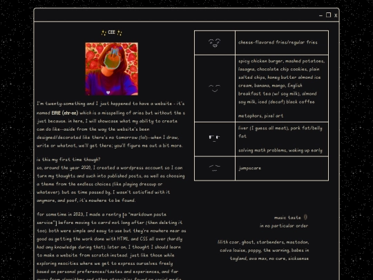 gettoknow screenshot