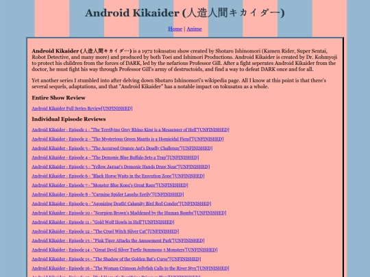 android-kikaider screenshot