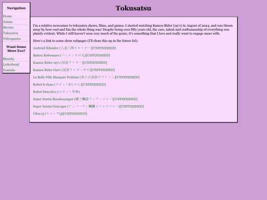 tokusatsu screenshot