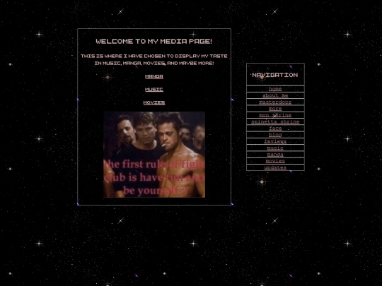 media screenshot