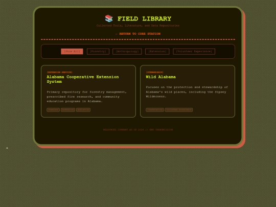 resources screenshot