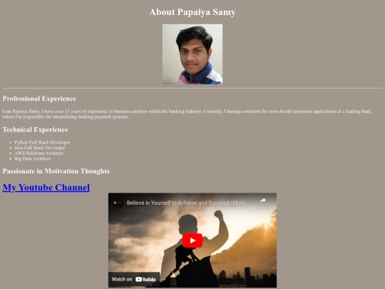 About/Profile screenshot