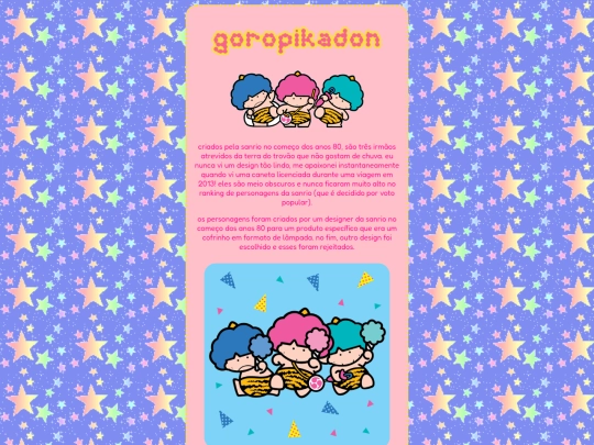 altares/goropikadon screenshot