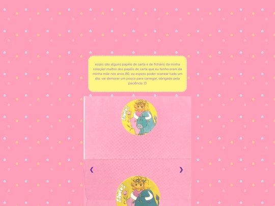 scans/papeis screenshot