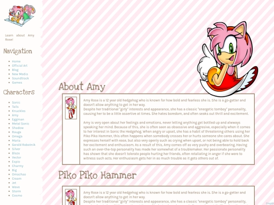 amy screenshot