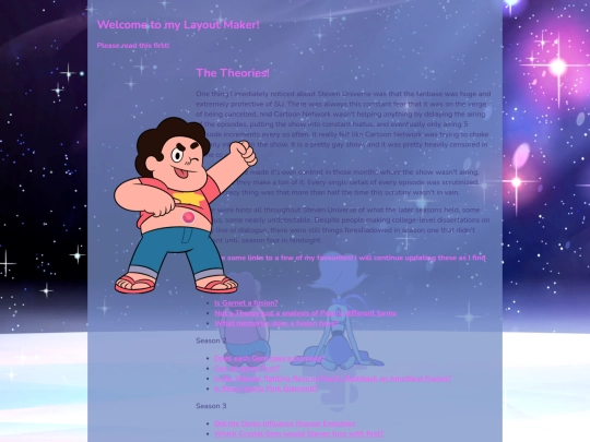 pages/SUShrine/lapis screenshot