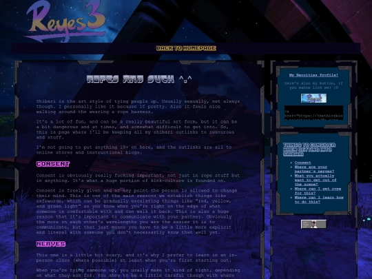 pages/shibari screenshot