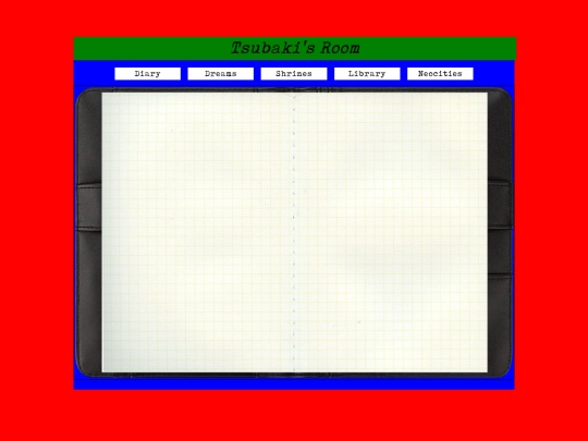 diary2025 screenshot