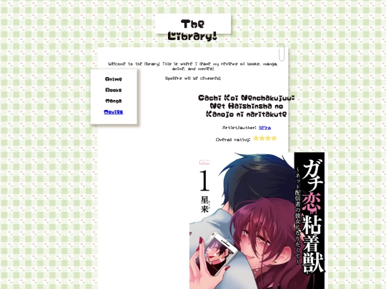 librarymanga screenshot