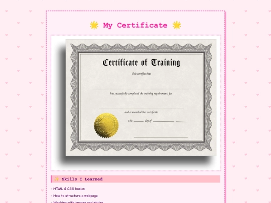 Certificate Page screenshot