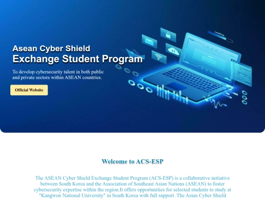 AcuScholarship1 screenshot