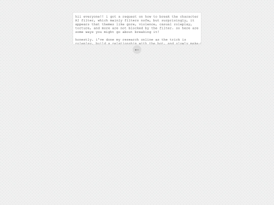 CAIFILTERBREAK screenshot