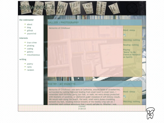 gallery screenshot
