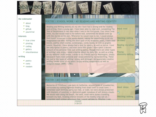 poetry screenshot