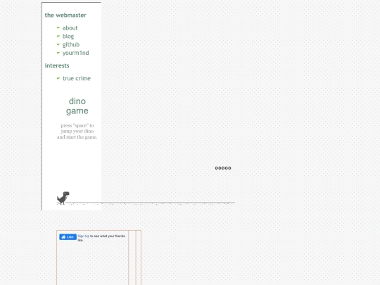 trex screenshot