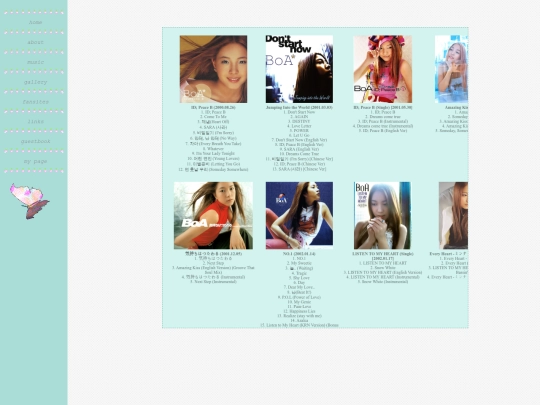 music screenshot