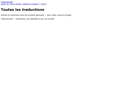 index screenshot