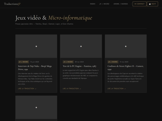 jv screenshot