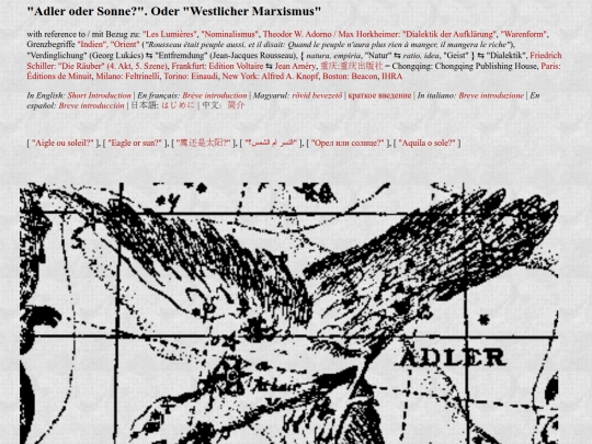 adlersonne screenshot