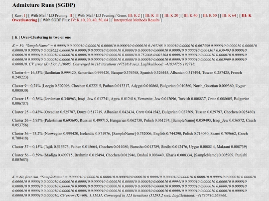 admixture2 screenshot