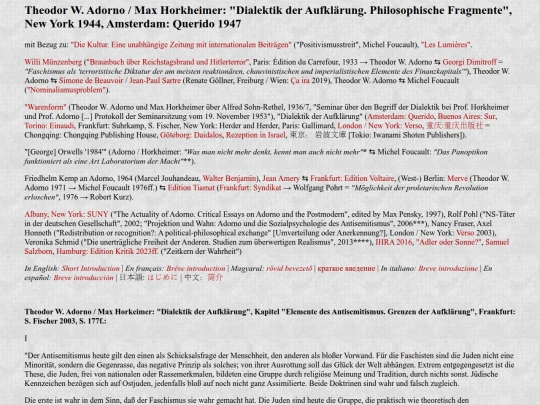 adorno screenshot