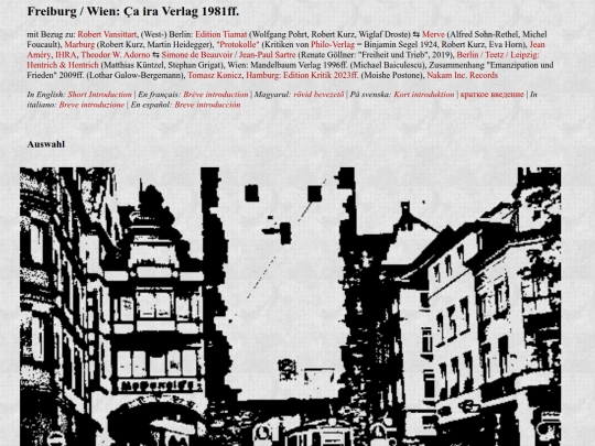 caira screenshot
