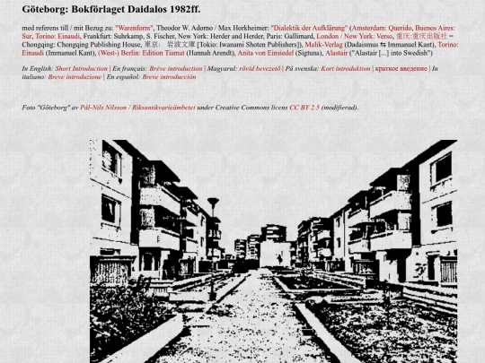 daidalos screenshot