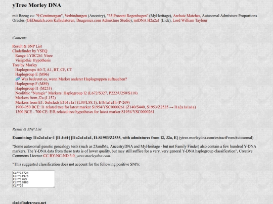 dna5 screenshot