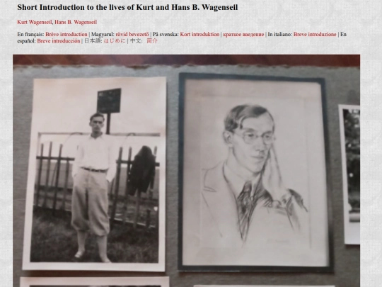 english screenshot