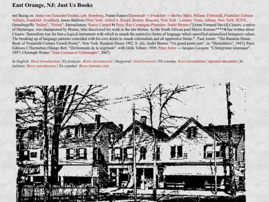 just_us_books screenshot