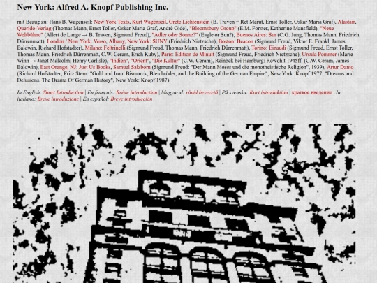 knopf screenshot