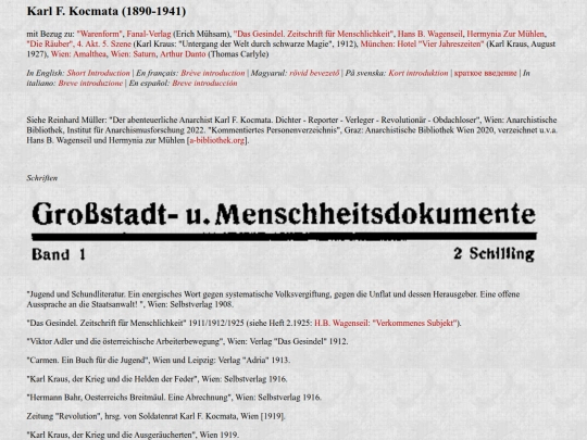 kocmata screenshot