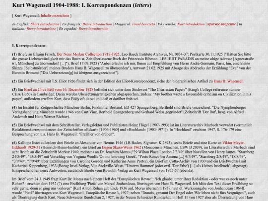 kurt1 screenshot