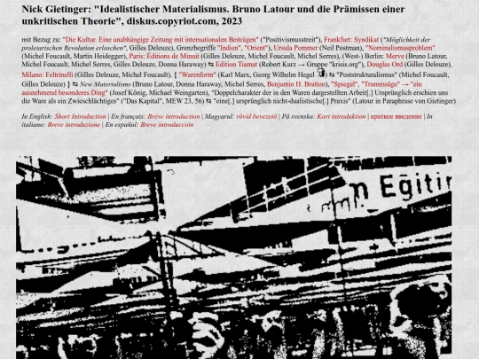 latour screenshot