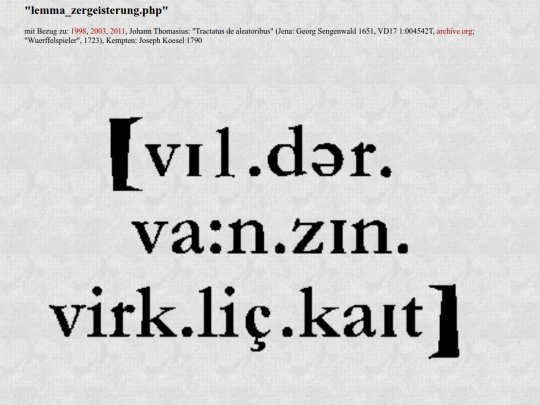 lemma screenshot