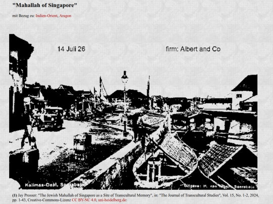 mahallah screenshot