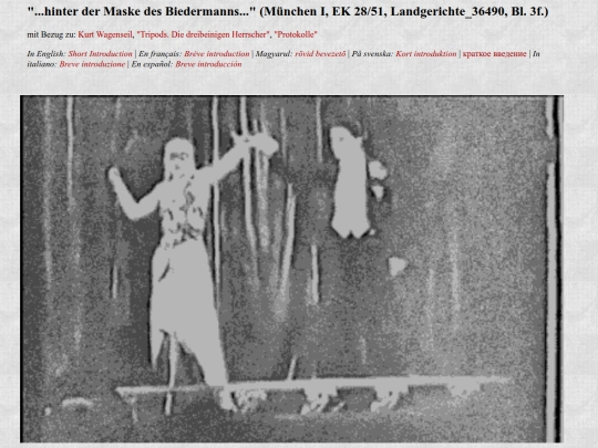 maske screenshot