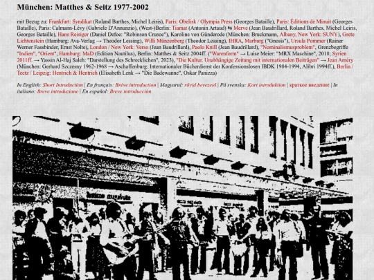matthesseitz screenshot