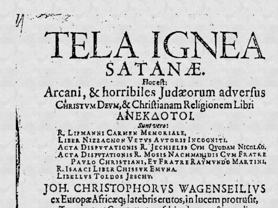 tela screenshot