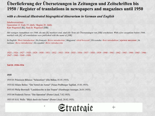 uebersetzungen1950_2b screenshot