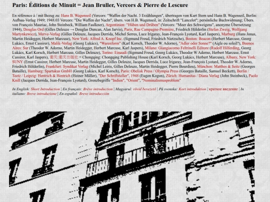 vercors screenshot