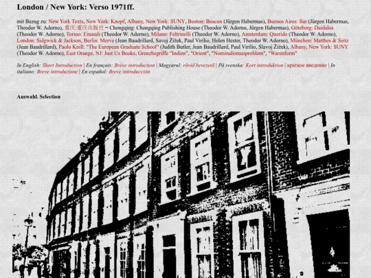 verso screenshot