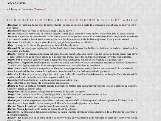 vocabulario screenshot