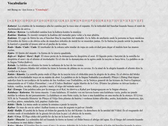 vocabulario3 screenshot